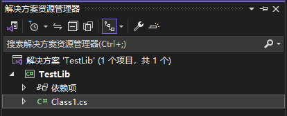 解决方案